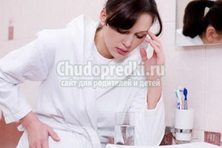 Признаки беременности до задержки