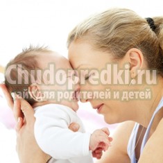 Дисбактериоз кишечника у детей грудного возраста