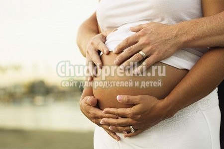 Беременность и роды