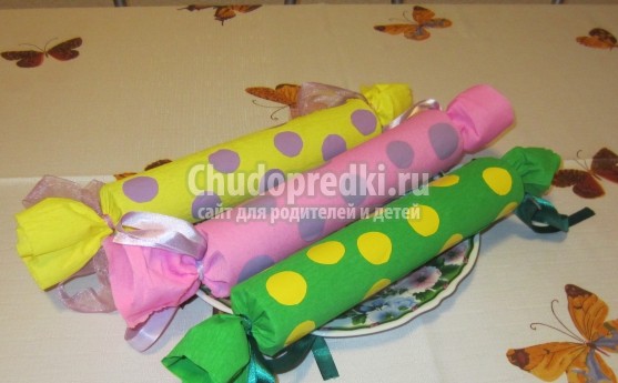Конфеты из бумаги