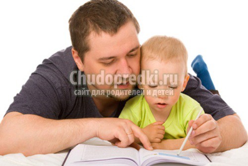 Игры на бумаге