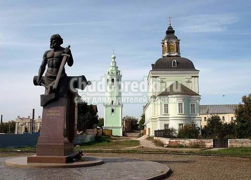 Тула для детей