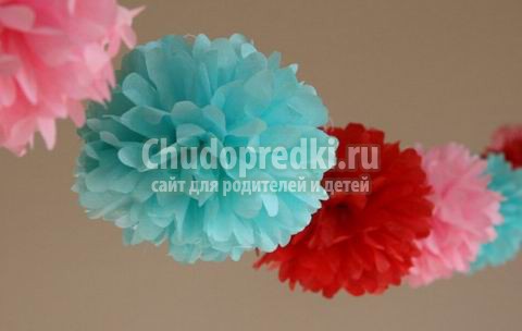 Помпоны из бумаги: как сделать? Пошаговые мк с фото Помпоны из бумаги: как сделать? Пошаговые мк с фото