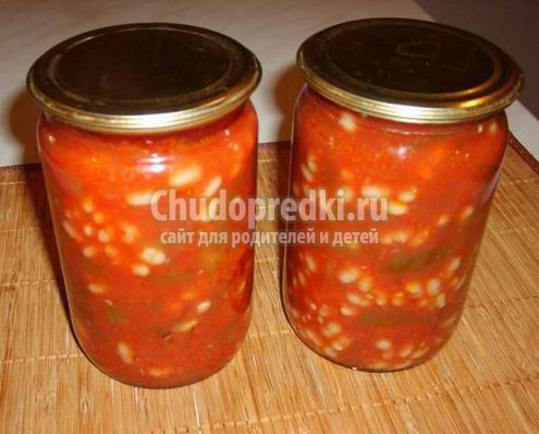 Лучшие заготовки на зиму с фасолью