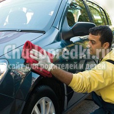 Как подготовить авто к продаже? Советы и рекомендации