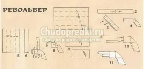 Как сделать пистолет из дерева Как сделать пистолет из дерева