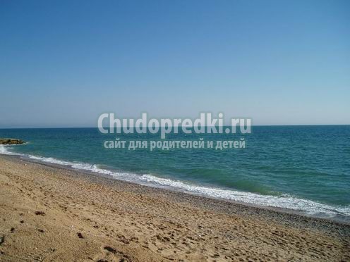 Отдых в Саках: сезон 2016