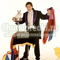 Post Image