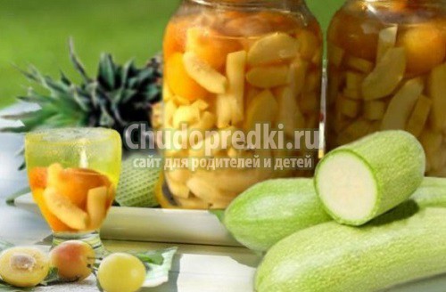Вкусные кабачки. Как заготовить на зиму? Вкусные кабачки. Как заготовить на зиму?