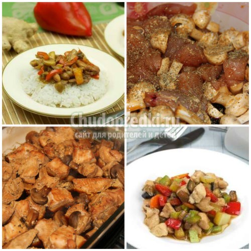 Куриное филе с грибами: подробные рецепты с фото