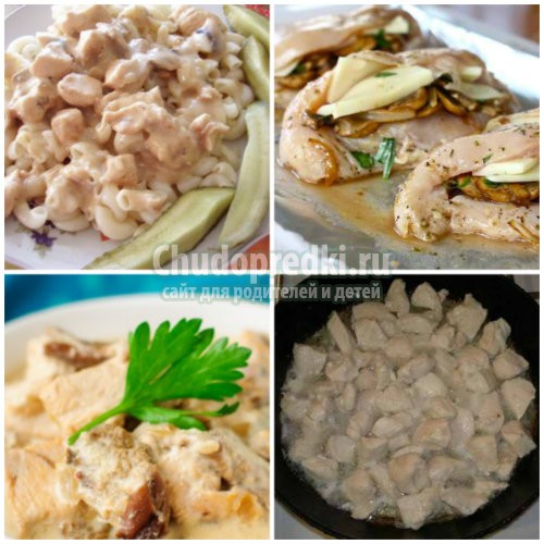 Куриное филе с грибами: подробные рецепты с фото