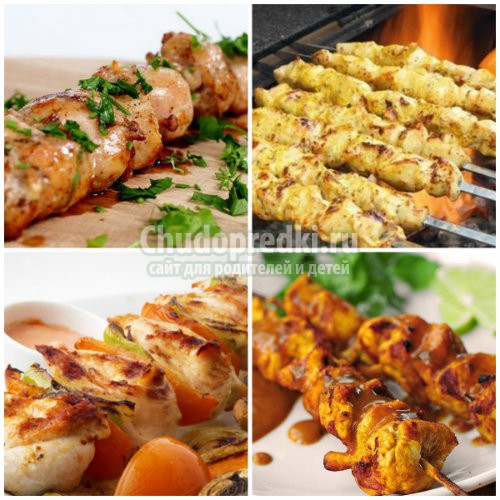 Рецепт шашлыка из курицы: вкусно, быстро и просто