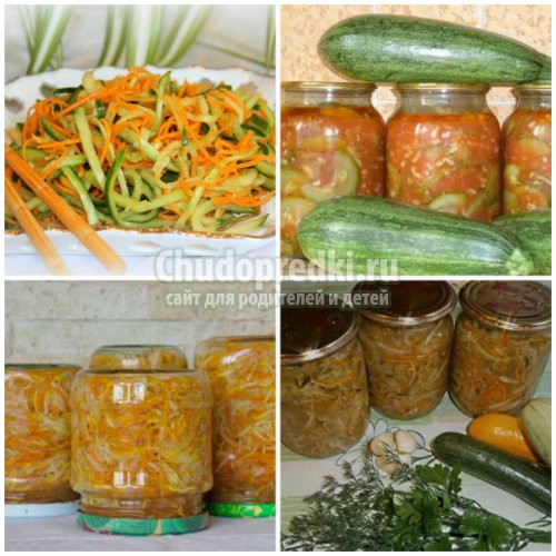 Кабачки по-корейски. Отличные варианты на зиму