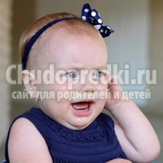Средний отит у ребенка: симптомы и лечение