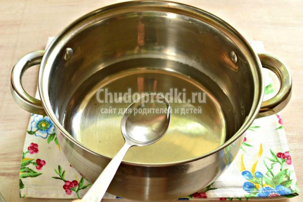 Маринованные кабачки с петрушкой