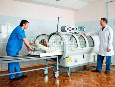 Какой эффект оказывают сеансы в барокамерах, где их применяют?