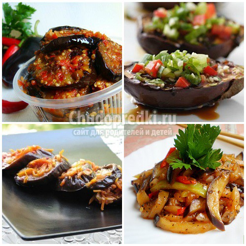 Баклажаны по-корейски. Самые вкусные рецепты на зиму