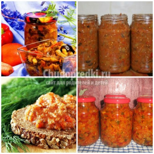 Вкусная икра из баклажанов: рецепты на зиму