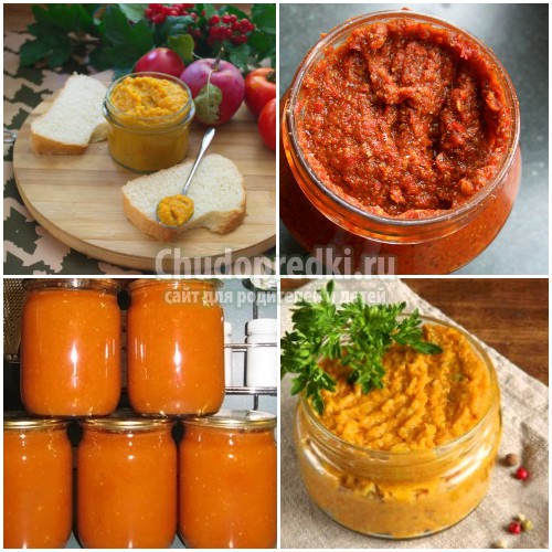 Вкусная аджика из кабачков на зиму - пальчики оближешь! Вкусная аджика из кабачков на зиму - пальчики оближешь!