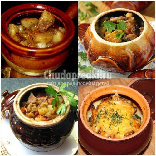 Мясо в горшочках в духовке: золотые рецепты с фото