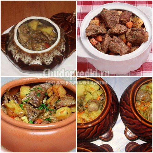 Мясо в горшочках в духовке: золотые рецепты с фото