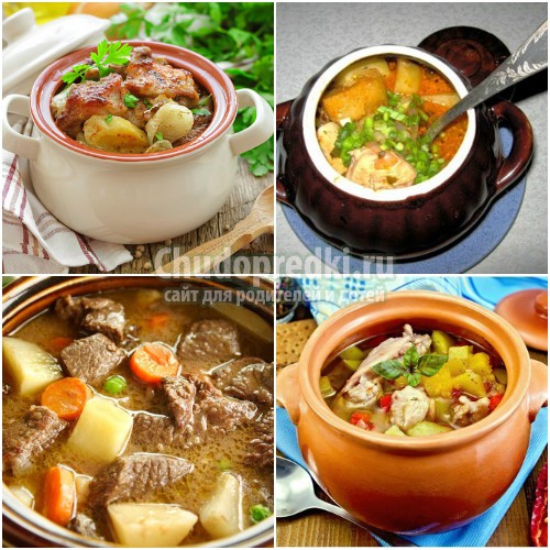 Мясо в горшочках в духовке: золотые рецепты с фото