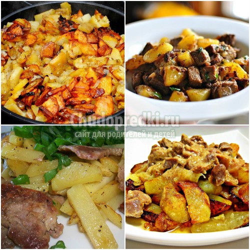 Картошка с луком: как приготовить? Лучшие рецепты с фото