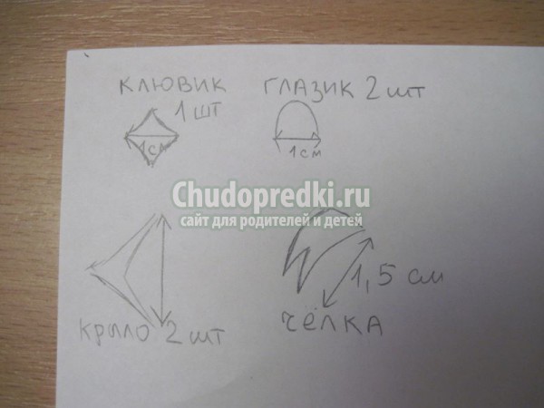 Поделки к Пасхе из фетра