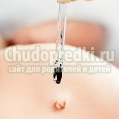 Правила обработки пупочной ранки