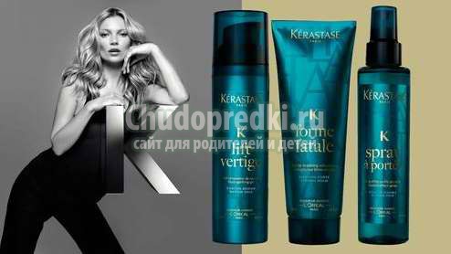 Профессиональная косметика для волос Kerastase – красота ваших локонов