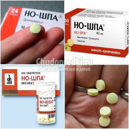 Температура у ребенка - холодные руки и ноги. Что делать? Почему?