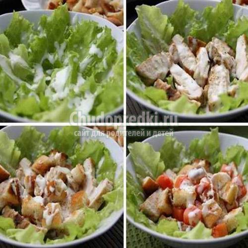 Салат Цезарь с курицей: пошаговые рецепты с фото