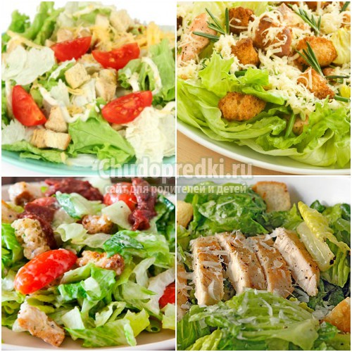 Салат Цезарь с курицей: пошаговые рецепты с фото