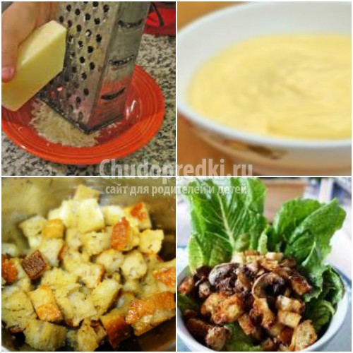 Салат Цезарь с курицей: пошаговые рецепты с фото
