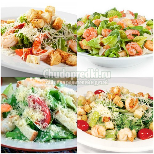 Салат Цезарь с курицей: пошаговые рецепты с фото