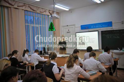 Какие произведения проходят на уроках литературы в 7 классе