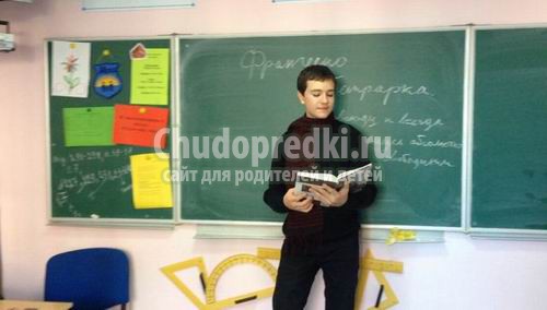 Какие произведения проходят на уроках литературы в 7 классе