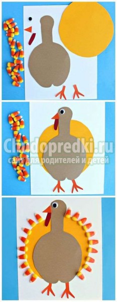 аппликация