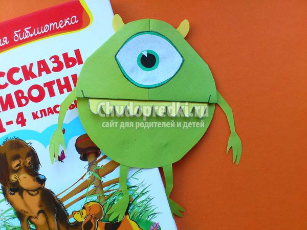 Закладка - уголок для книги