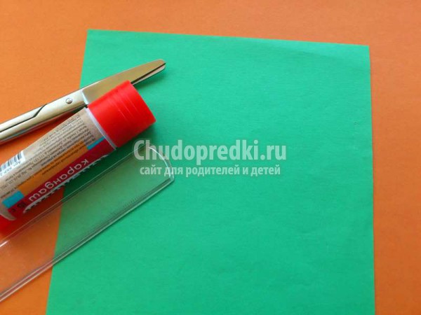 Закладка - уголок для книги