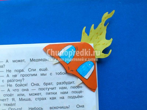 Закладка-уголок из бумаги