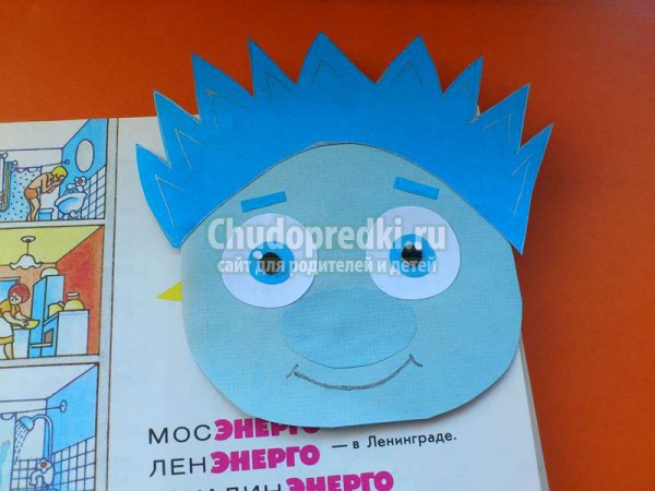 уголок для книги Фиксик Нолик
