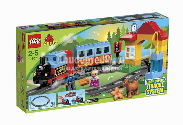 LEGO – создай свой собственный мир!