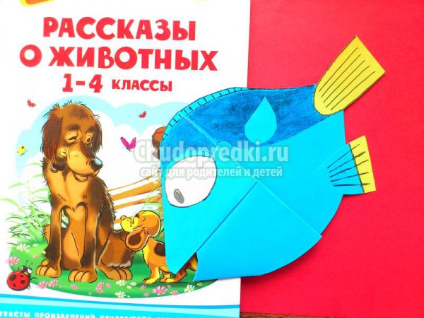 Закладка-уголок для книги рыбка Дори