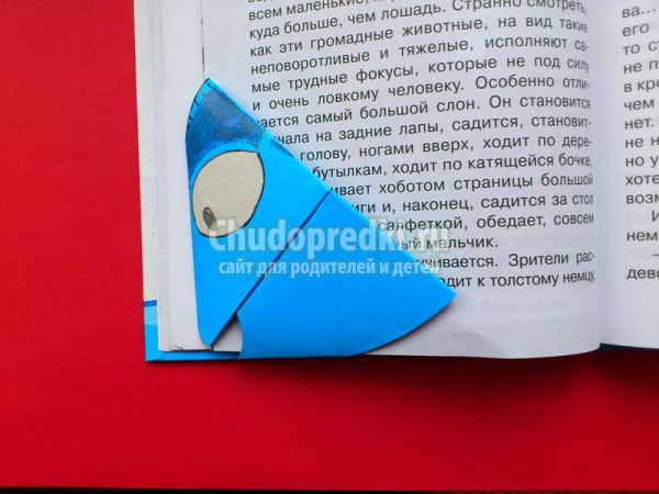 Закладка-уголок для книги рыбка Дори