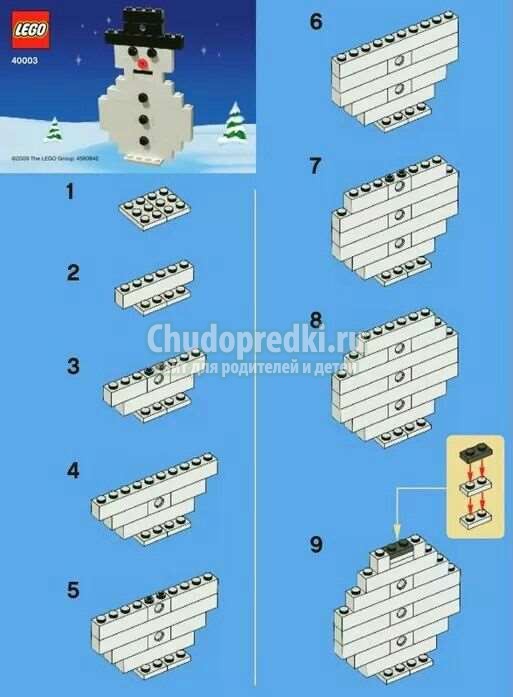 что построить из лего