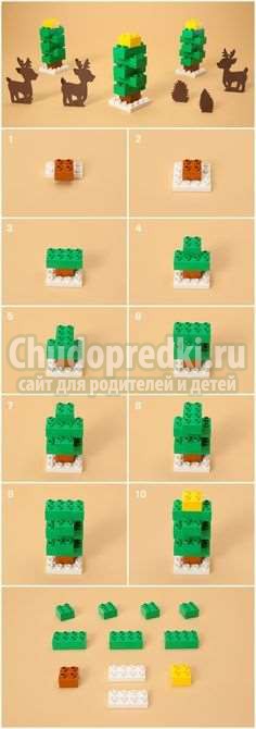 что построить из лего