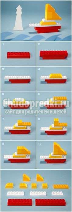что построить из лего