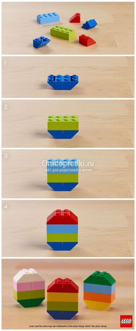 лего инструкции