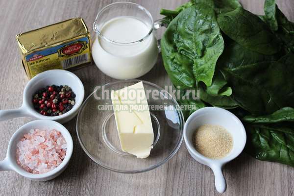 пикантно-сырный соус
